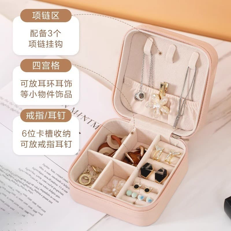 Square small handheld storage system, банка для хранения, necklace, storage box, jewelry, gift box, ring, accessory, (Physicals) 2