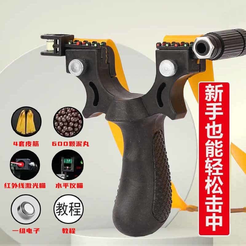 Travel highly precise slingshot with flat rubber bands with laser 1