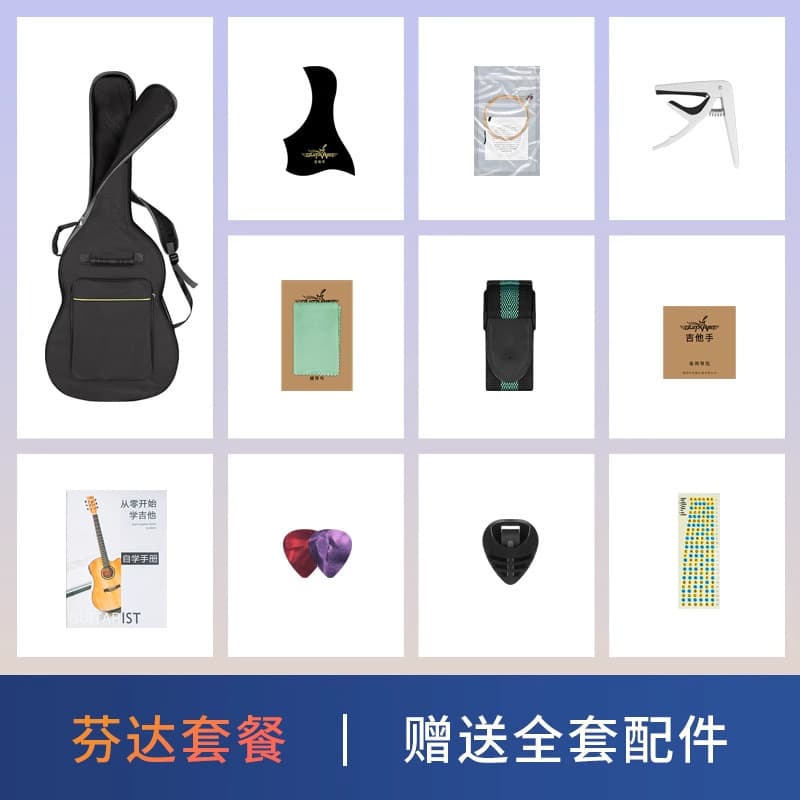 Smart guitar for beginners, musical instruments for men and women, 38 inch, bluetooth 5