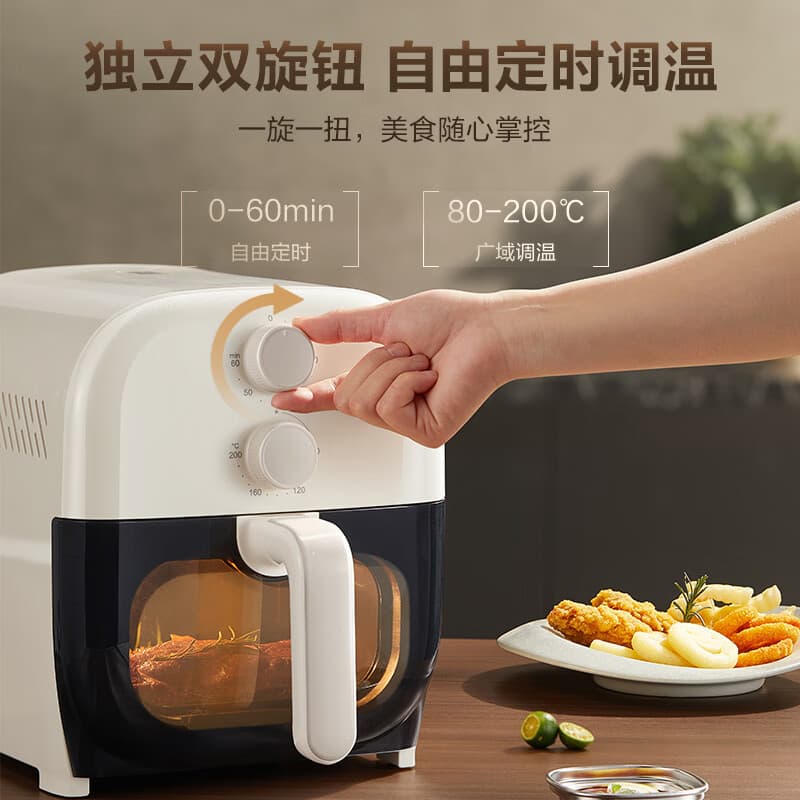 Supor air fryer for household use fully automatic visual 5L time control temperature control without turning over air fryer KJ50D806 3