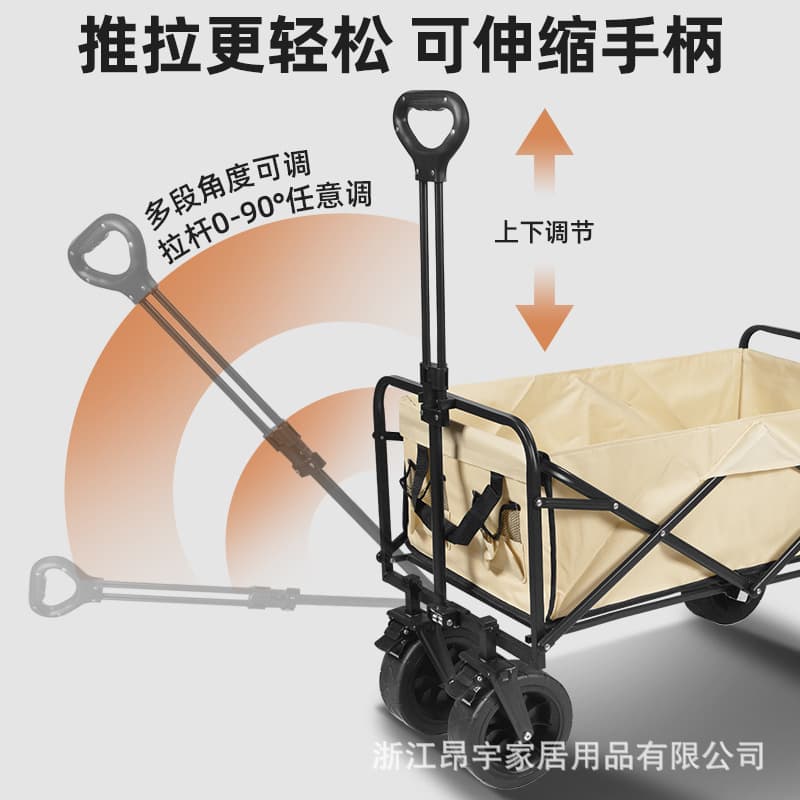 Travel foldable children's folding cart for camping, new collection 3
