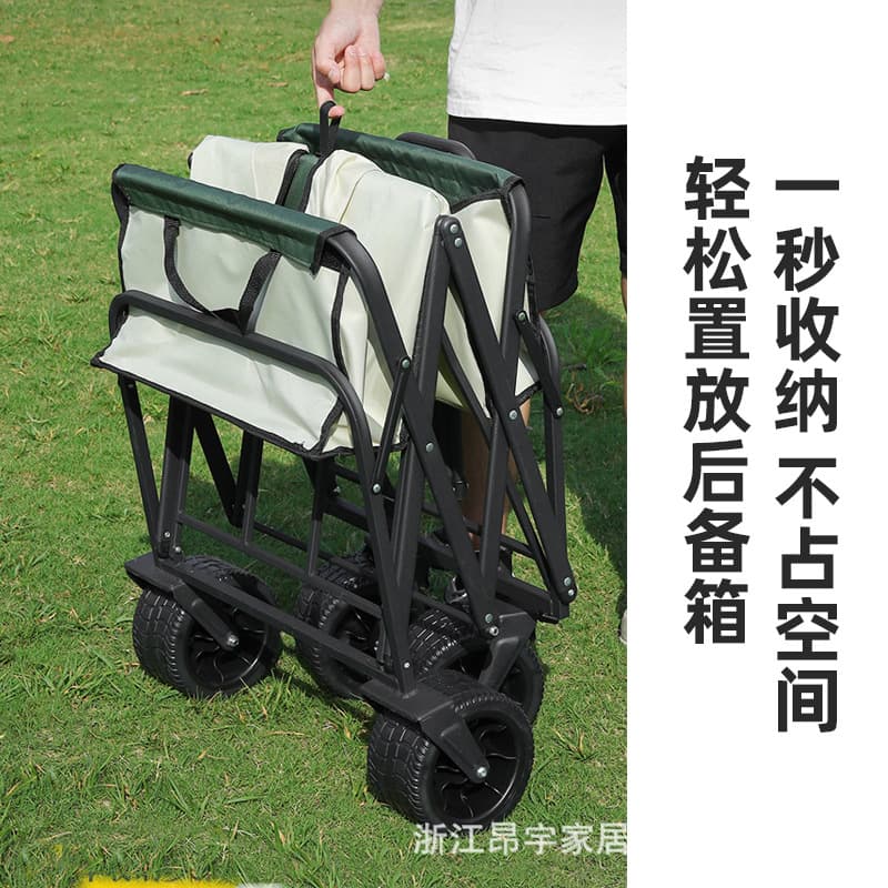 Travel foldable children's folding cart for camping, new collection 4
