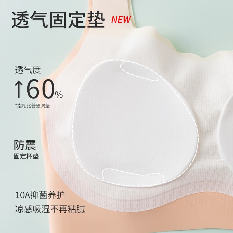 Underwear, sports bra for students, bra top, antibacterial vest, 12-18 years 4