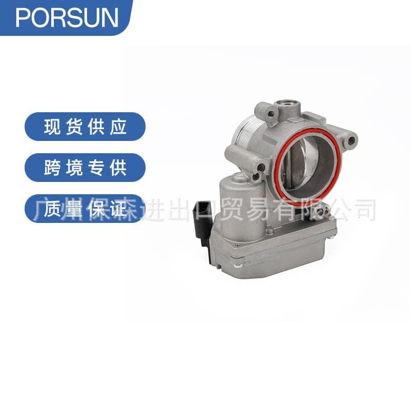 Compatible nipple, 03G, G128063 2