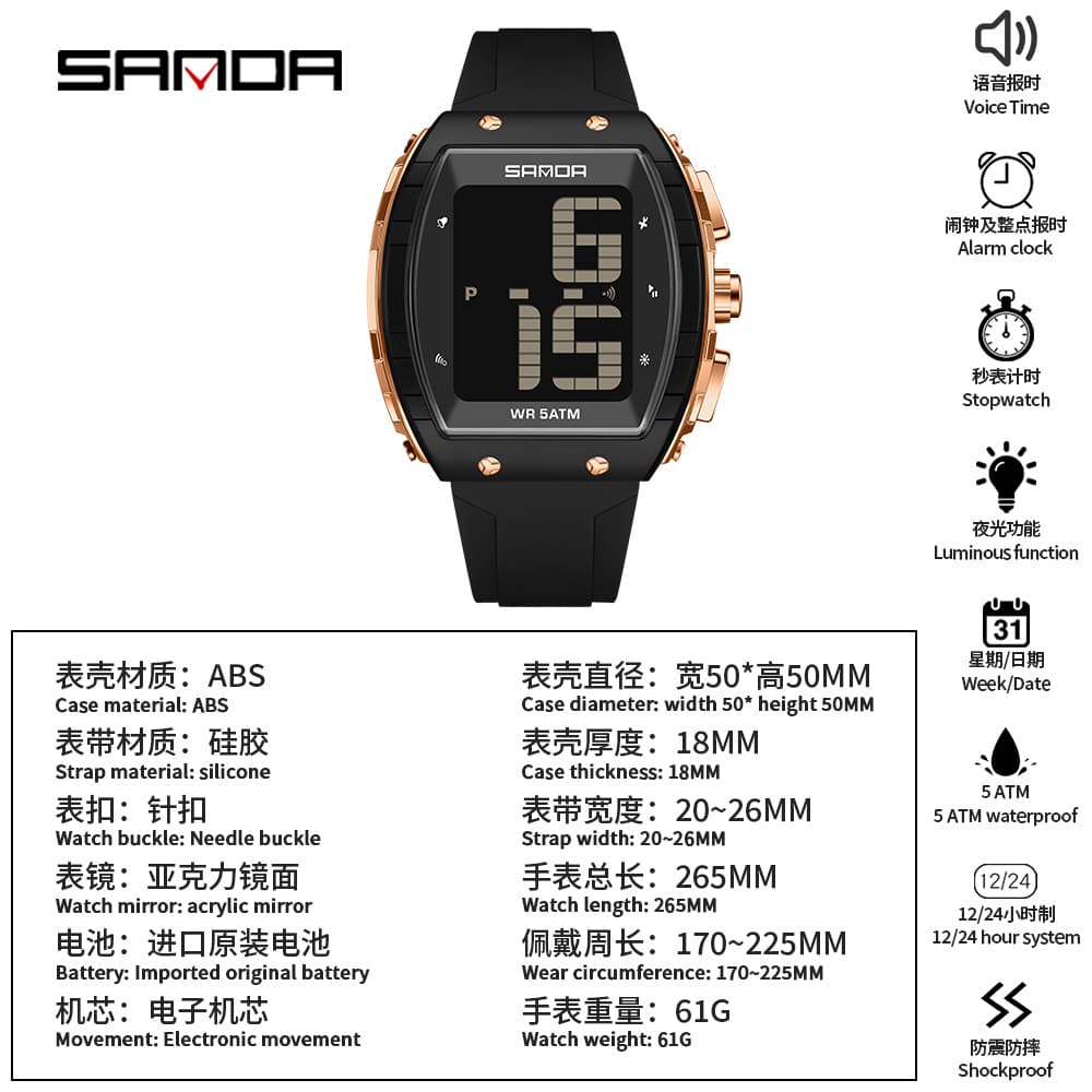 Waterproof Digital Watch for Elderly 2