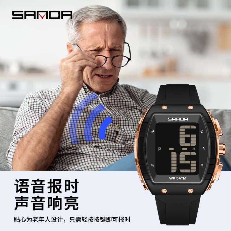 Waterproof Digital Watch for Elderly 1