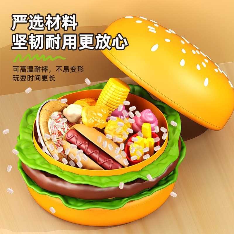 Family set, children's realistic toy for cutting, Birthday gift 2