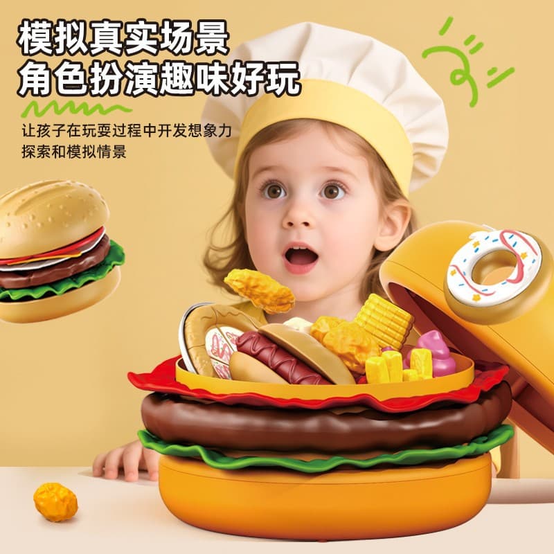 Family set, children's realistic toy for cutting, Birthday gift 3