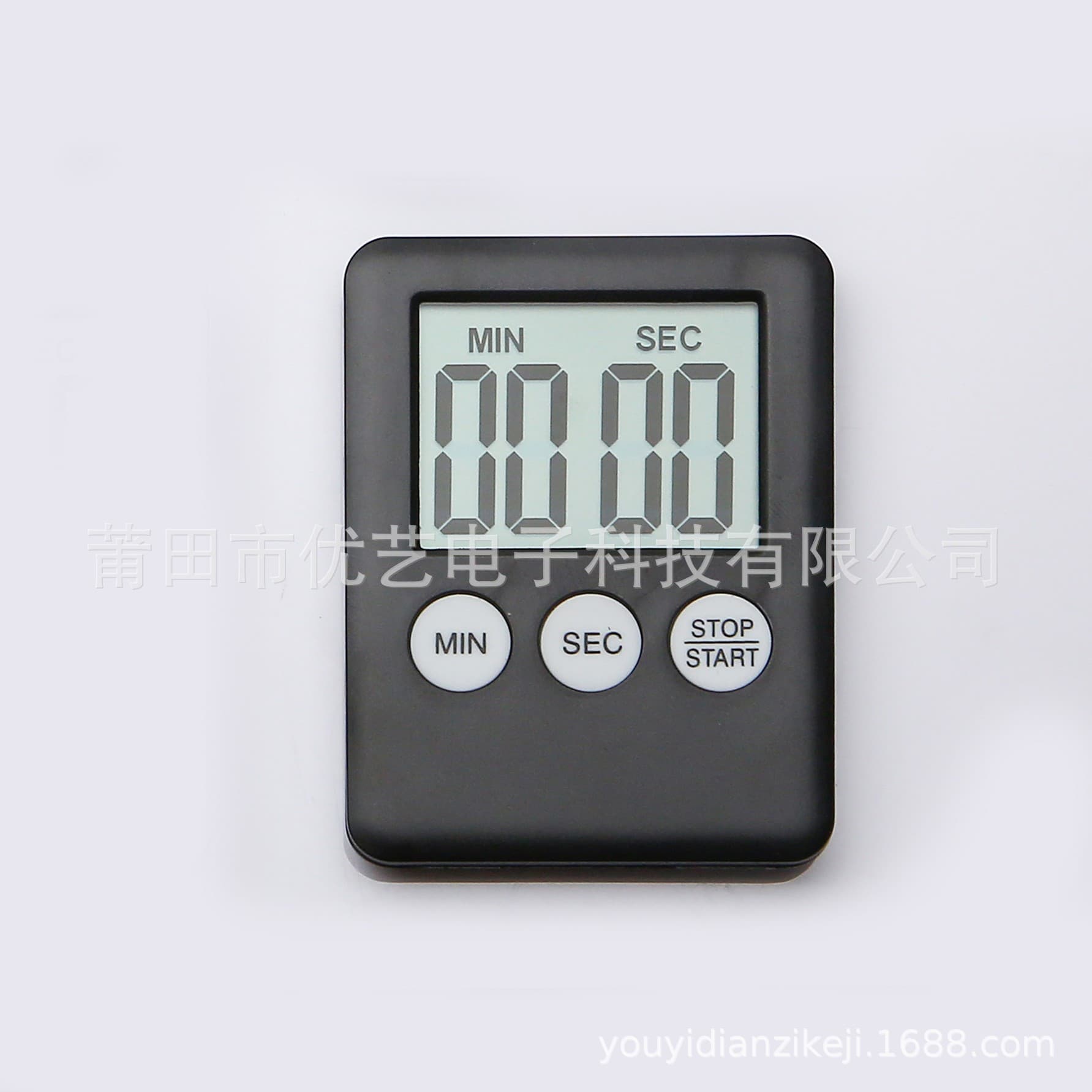 Ultra-thin large screen magnetic timer Student supermarket questions cooking reminder office kitchen timer 4