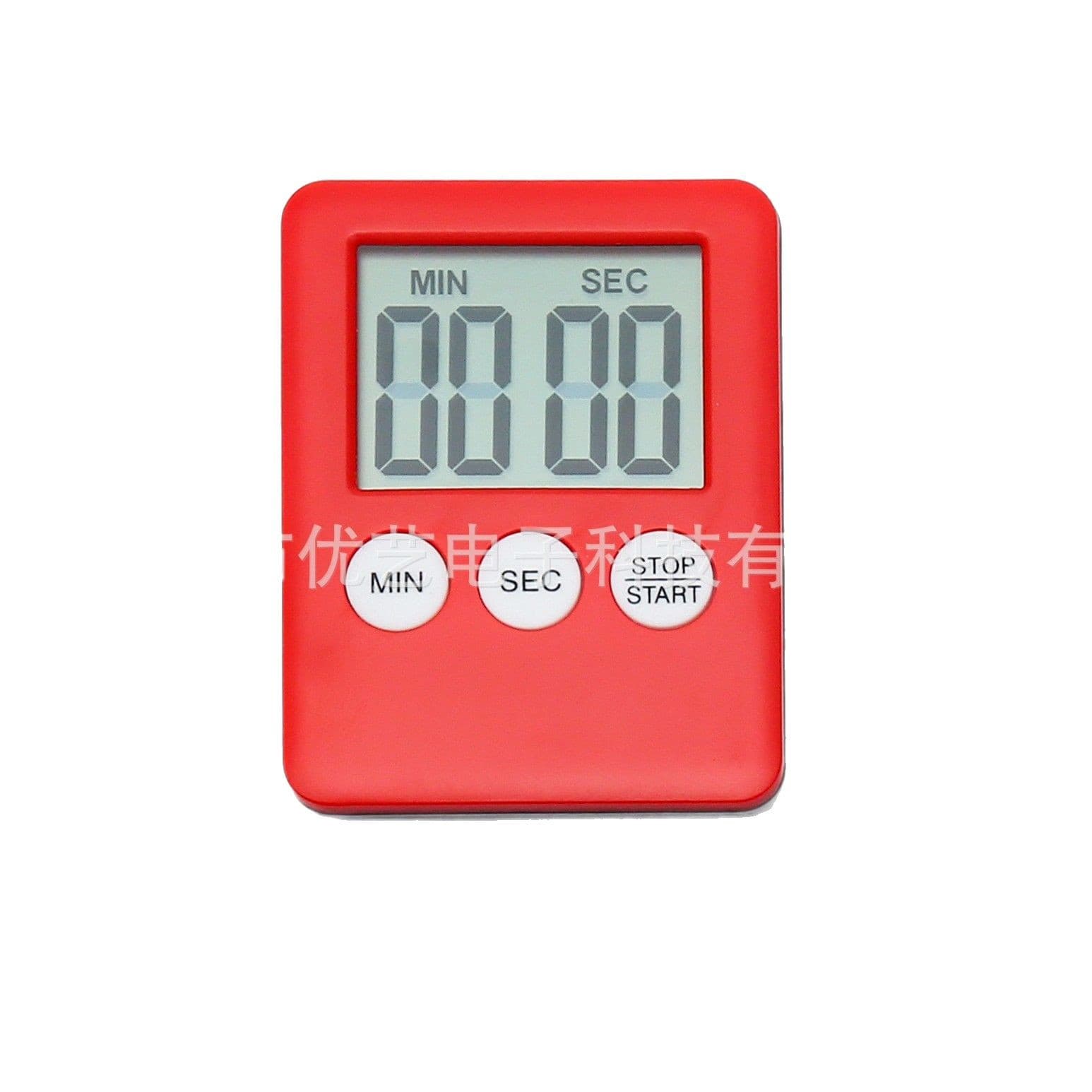 Ultra-thin large screen magnetic timer Student supermarket questions cooking reminder office kitchen timer 5