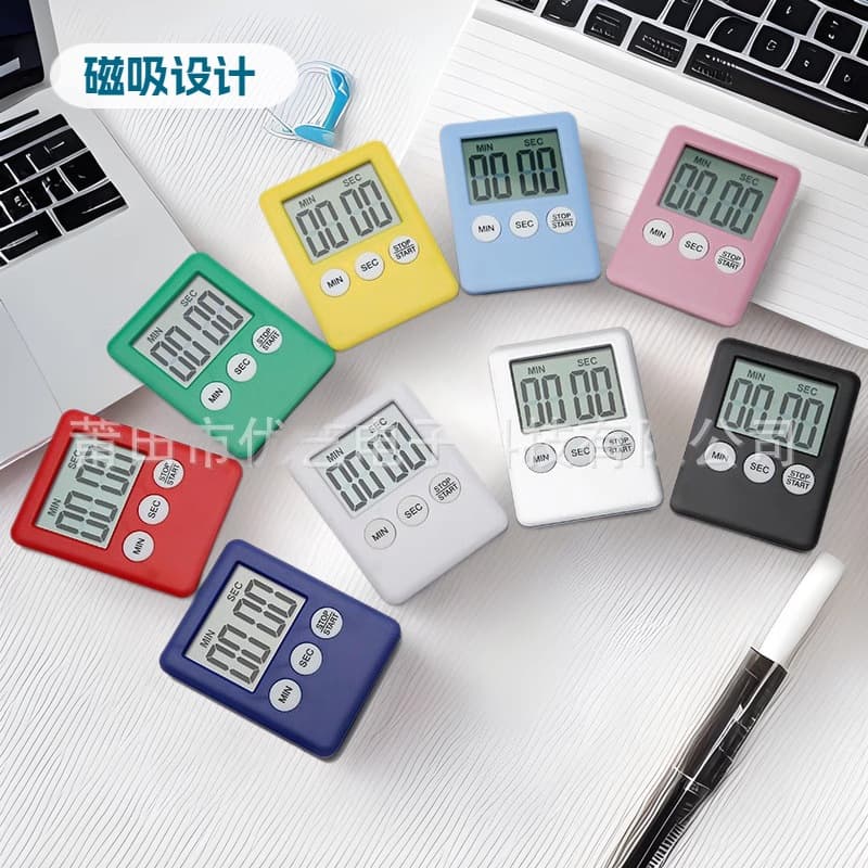 Ultra-thin large screen magnetic timer Student supermarket questions cooking reminder office kitchen timer 1