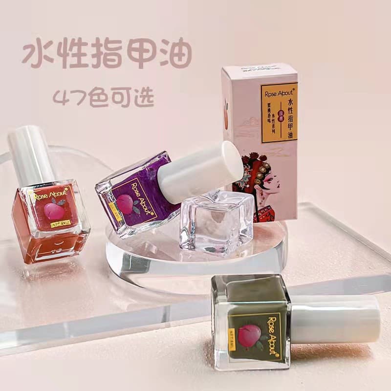 RoseAbout cherry-colored nail polish without baking, quick drying, tear, peeling, white and versatile, essential for students to use 2