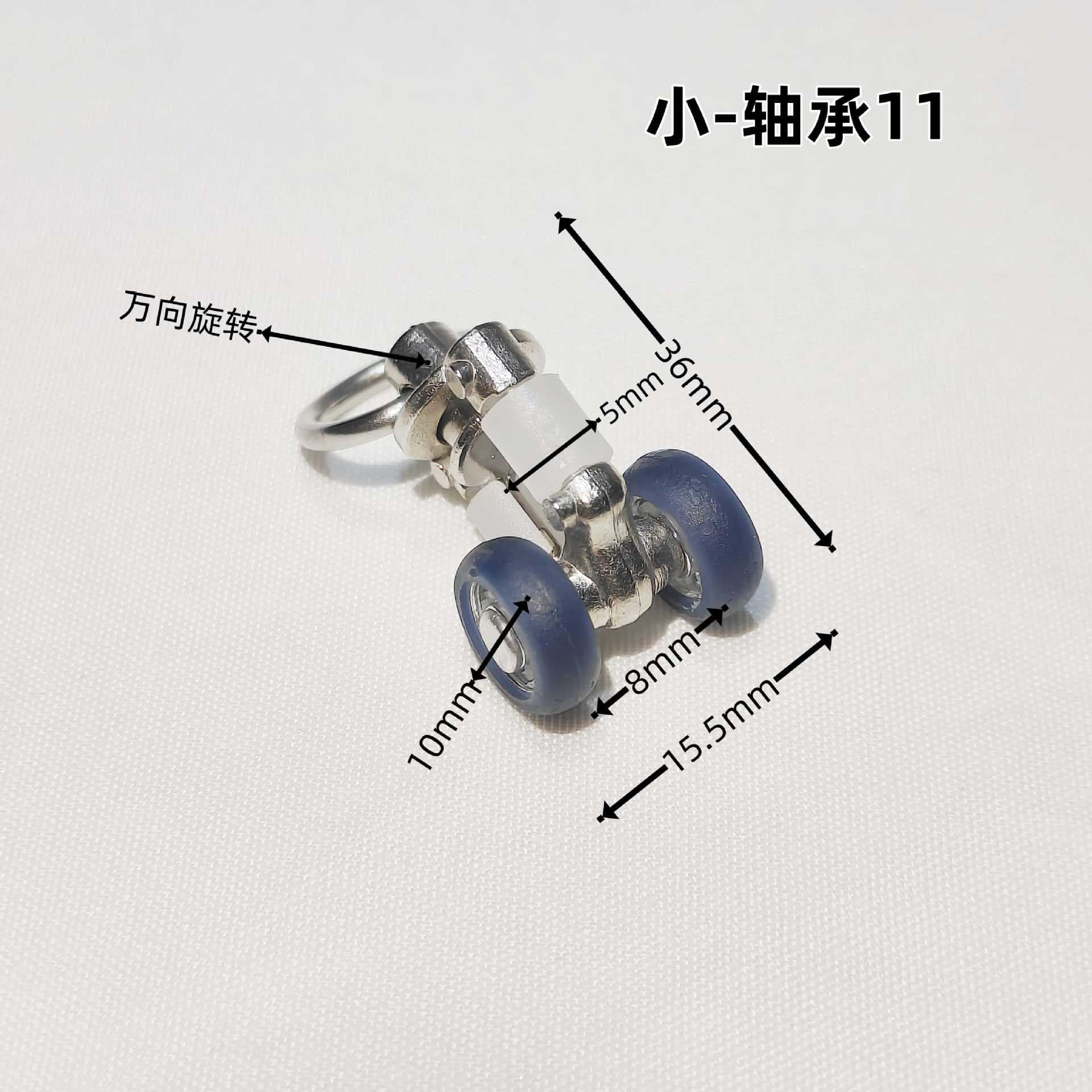Cloth with accessories stainless steel, metal mute bearing 3