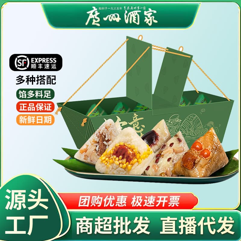 Cantonese style morning tea shrimp dumplings siomai dry steamed old Cantonese style morning tea semi-finished products heated instant frozen food wholesale free shipping 1