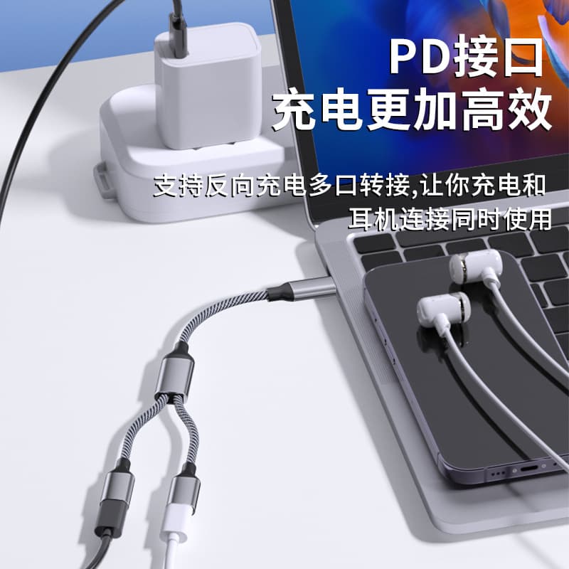Cross-border OTG Dock Type-C Splitter Charging Multi-Interface Converter Tablet Laptop Accessories 3