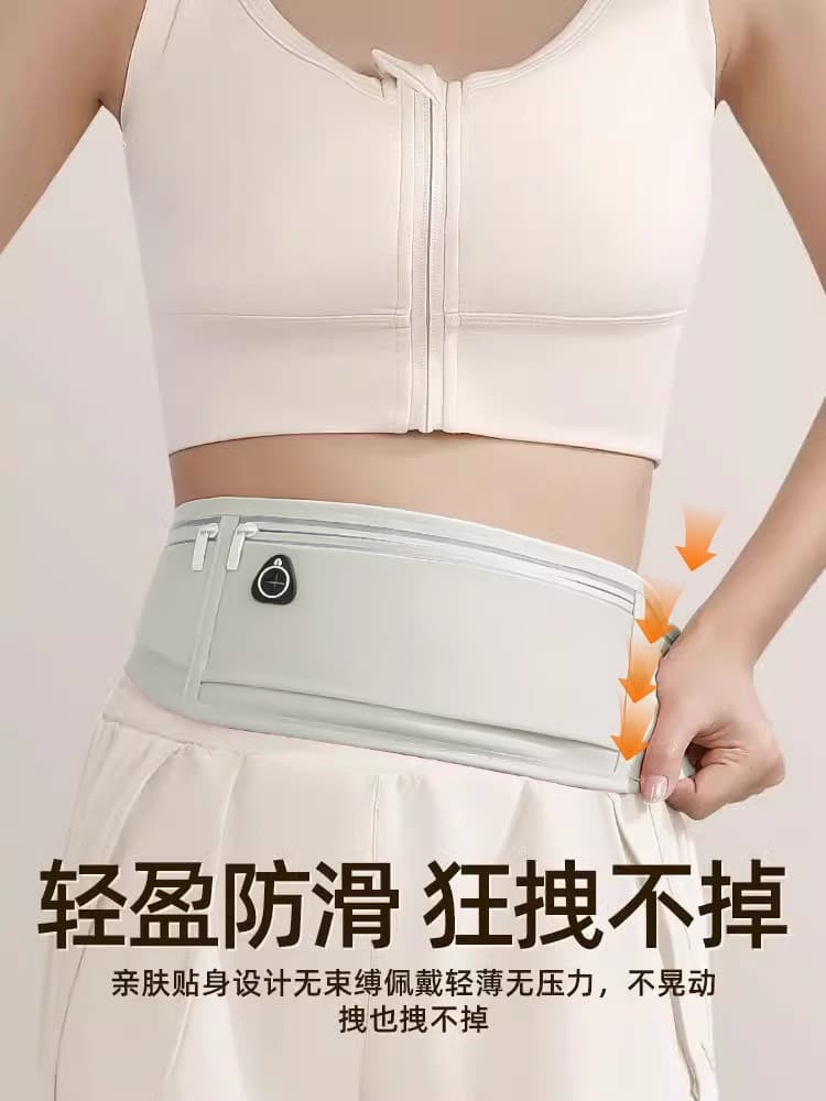Sports belt bag, universal waterproof invisible light and thin mobile phone for men and women for gym 2