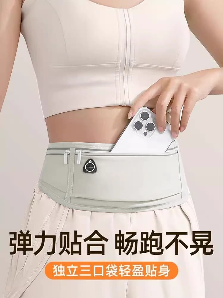 Sports belt bag, universal waterproof invisible light and thin mobile phone for men and women for gym 1