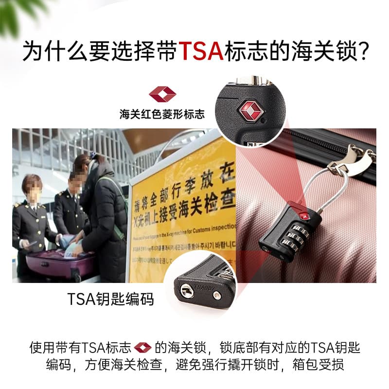 Customs Lock Travel Luggage Locker Gym Color Matching Wire Rope TSA Customs Password Padlock Password Lock 2
