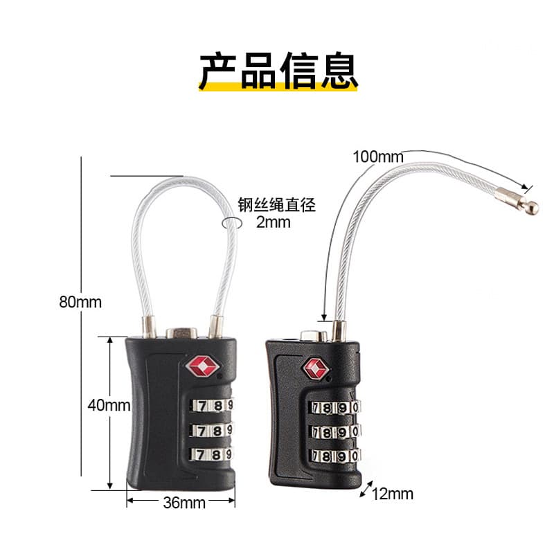 Customs Lock Travel Luggage Locker Gym Color Matching Wire Rope TSA Customs Password Padlock Password Lock 4