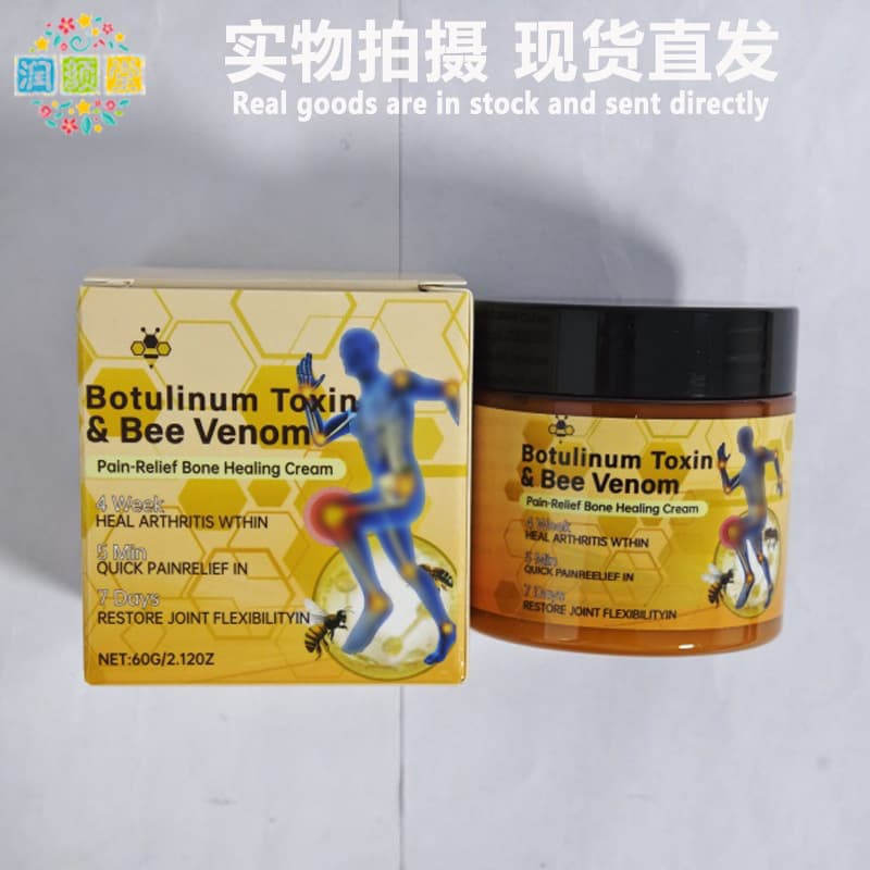 New product in stock Bee venom joint cream 60g body neck back joint external care cream cross-border direct sales 2
