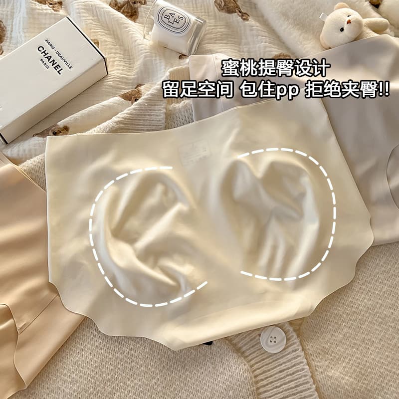 (Wholesale), floral mountain tea, pants, silk antibacterial long trousers 3