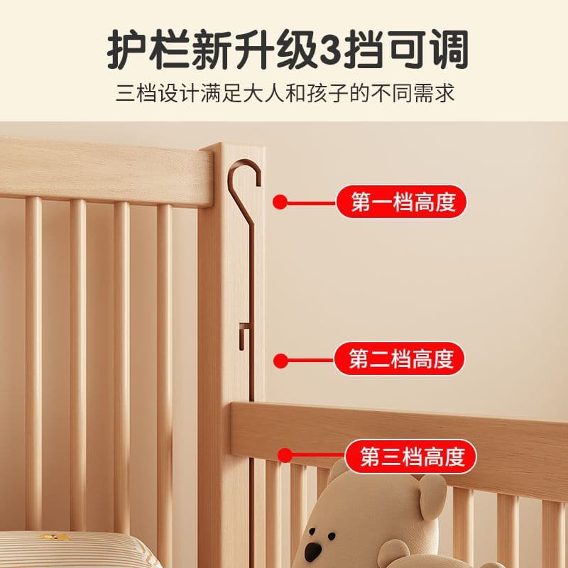 Children's crib for side table from natural wood for bed 3