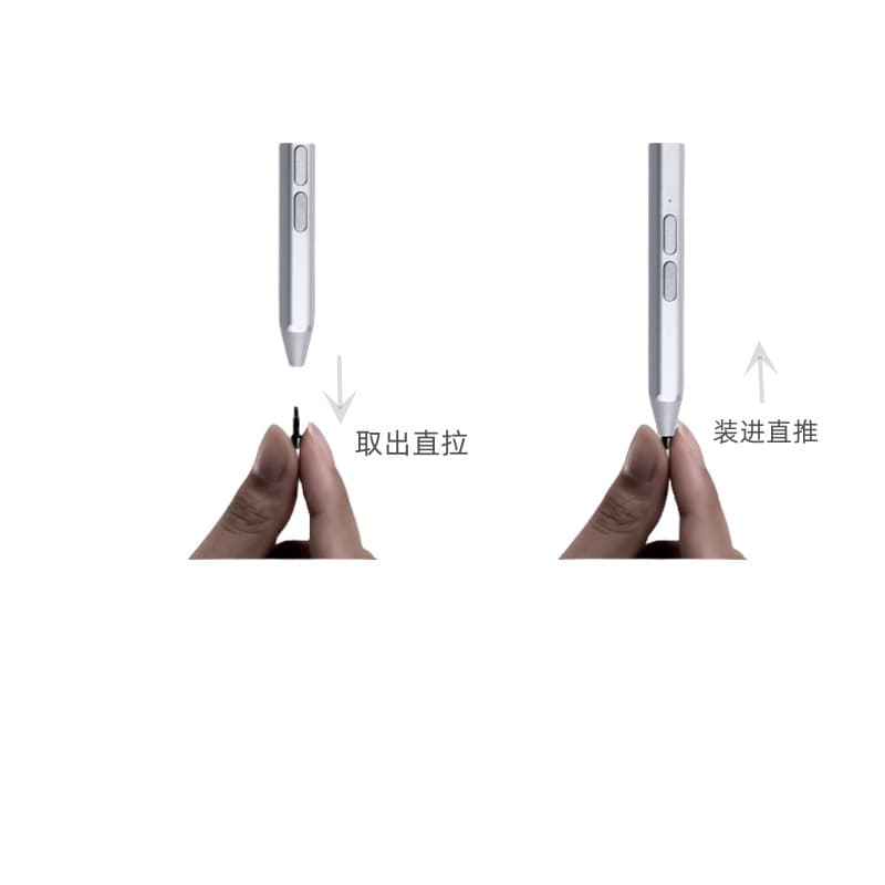 Suitable for Xiaoxin first and second generation PRO stylus refill tip Digital Pen2 Lenovo YOGA pen tip 3