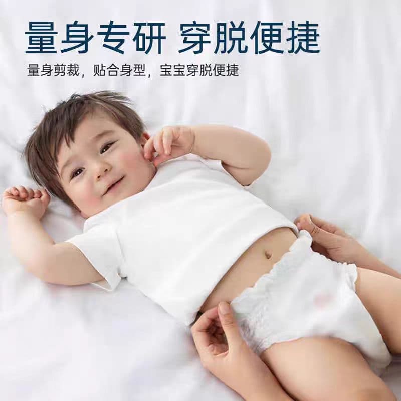 Royal BABY diapers Baby urine, no wet, first born children's pads, pants pants, men's baby diaper trial 5 tablets 3