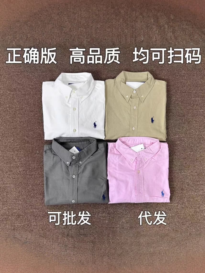 (Cross-border trading), pony, shirt for men and women, oxford cloth, with embroidery, American style 1