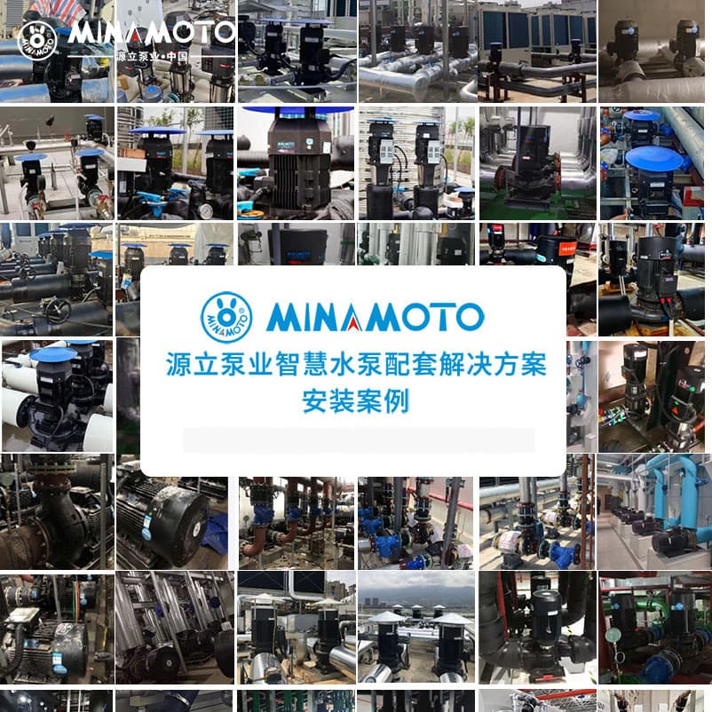 Stainless steel horizontal multi-stage centrifugal pump food grade agricultural industrial chemical high temperature resistant horizontal light centrifugal pump 4