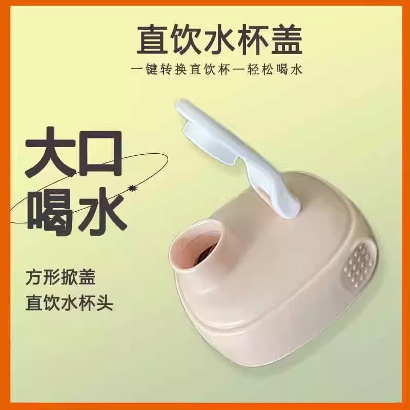 Universal feeding bottle, children's accessories, glass cover with glass sealed 5