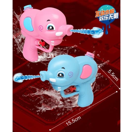 (Cross-border trading), cartoon summer water gun play in water, swimming pool for bath, toy
