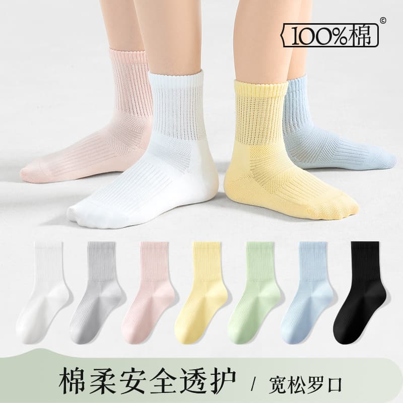 Cotton non-slip children's summer knee socks for men and women, mid-length, absorbs sweat and smell 1