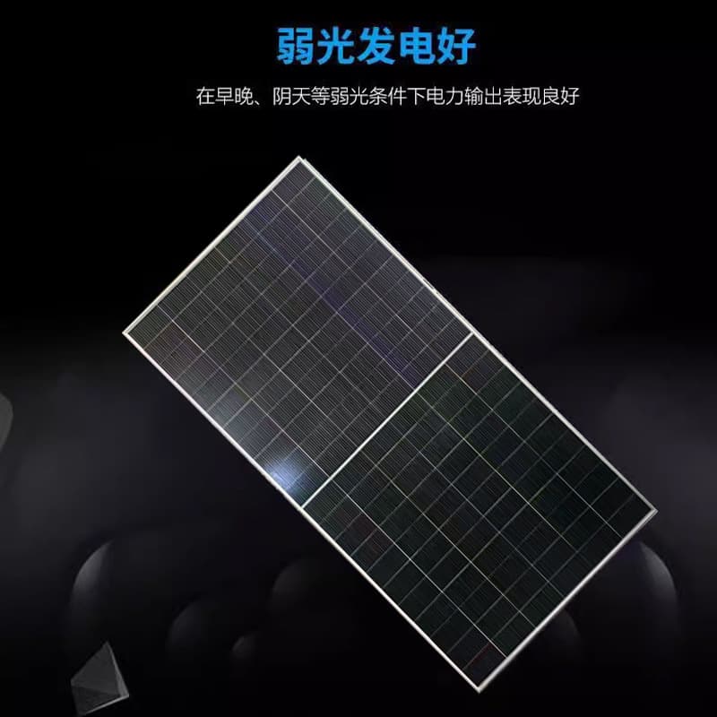 天合 Photovoltaic solar panel manufacturer wholesale 625-720w double-sided original A-level N-type component solar panel 3