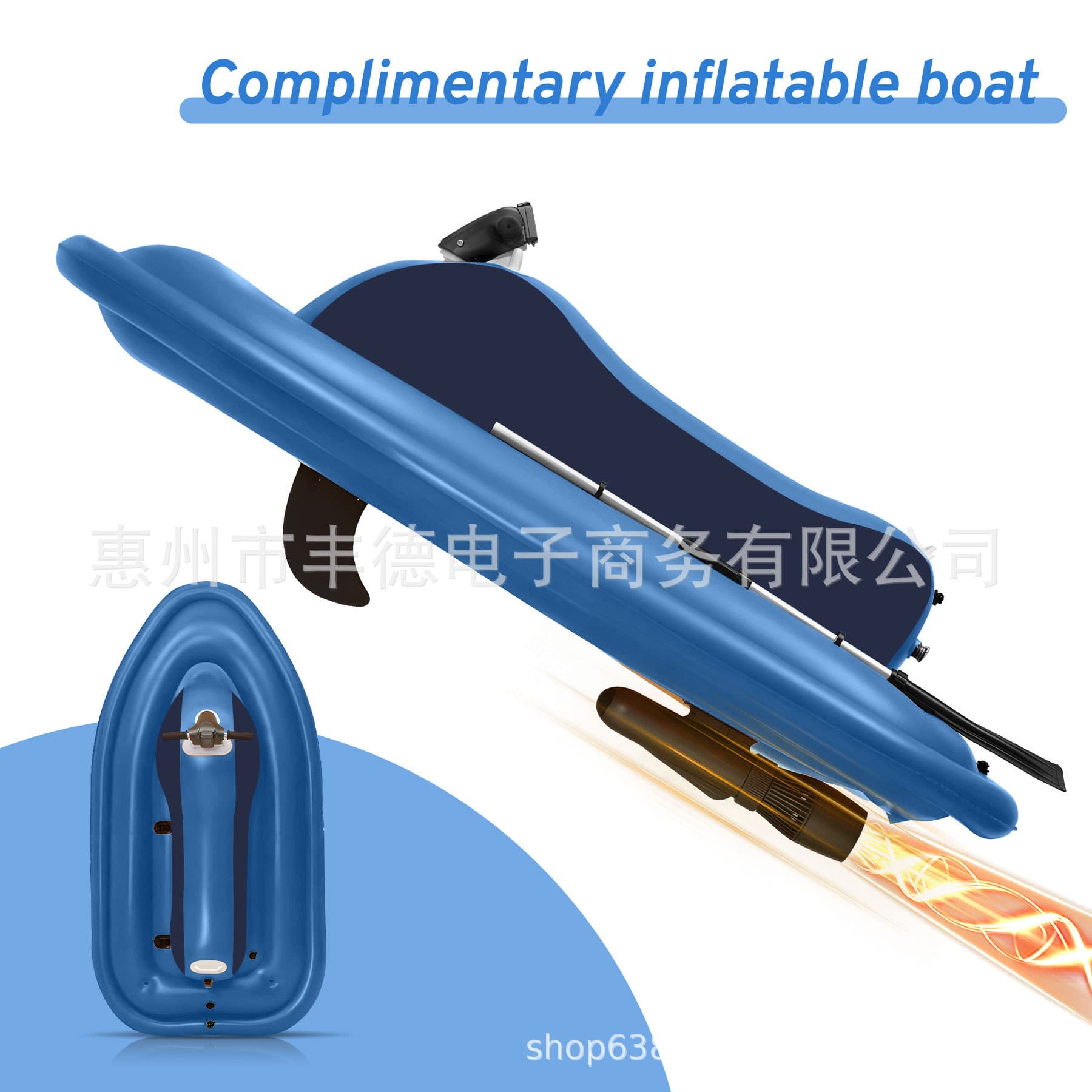 Sea jet skis, water jet skis, wholesale, water jet skis, inflatable motorboat with electric inflatable motorboat 3