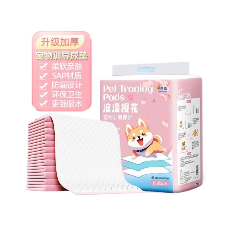 Dog urine pads diapers pet supplies toilet deodorant absorbent pads diapers thickened 100 pieces disposable diapers 5
