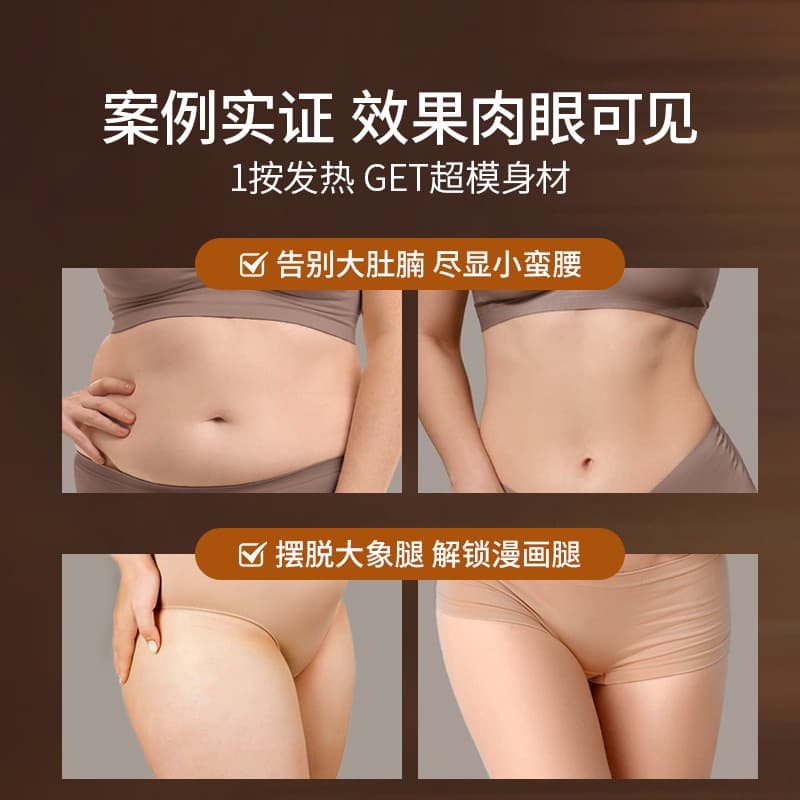 Oil, massager full body, smoothing cosmetic fat removal cream, for beauty salons 4