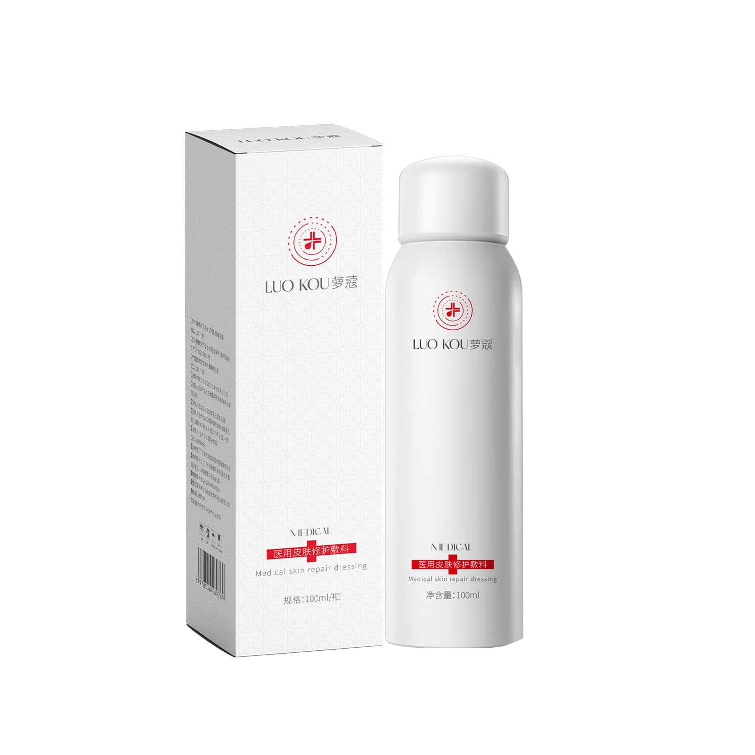 Wet toner, essence for face for skin care, handheld moisturizing makeup primer, spray, intense hydration 5