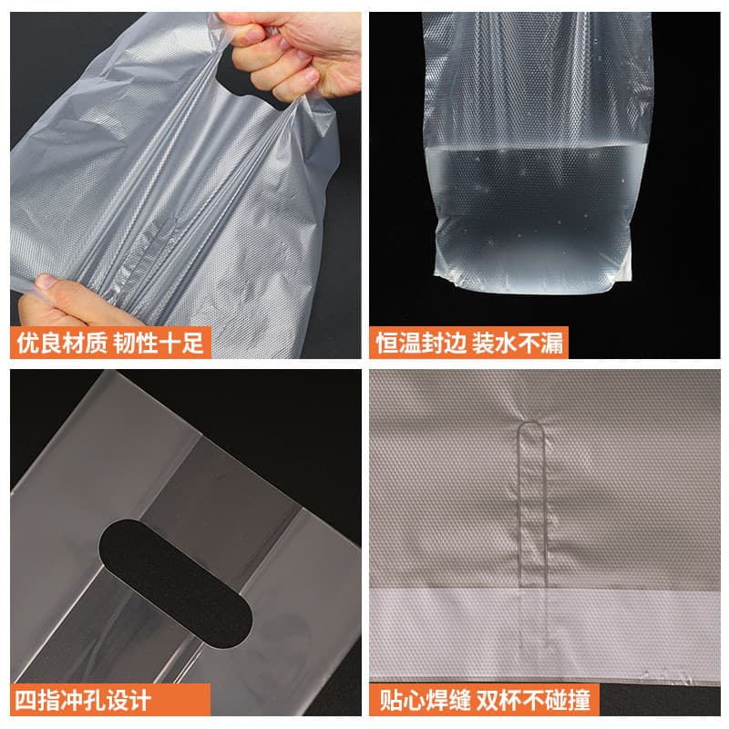 Pack, coffee fruit tea, linen bag, increased thickness 3