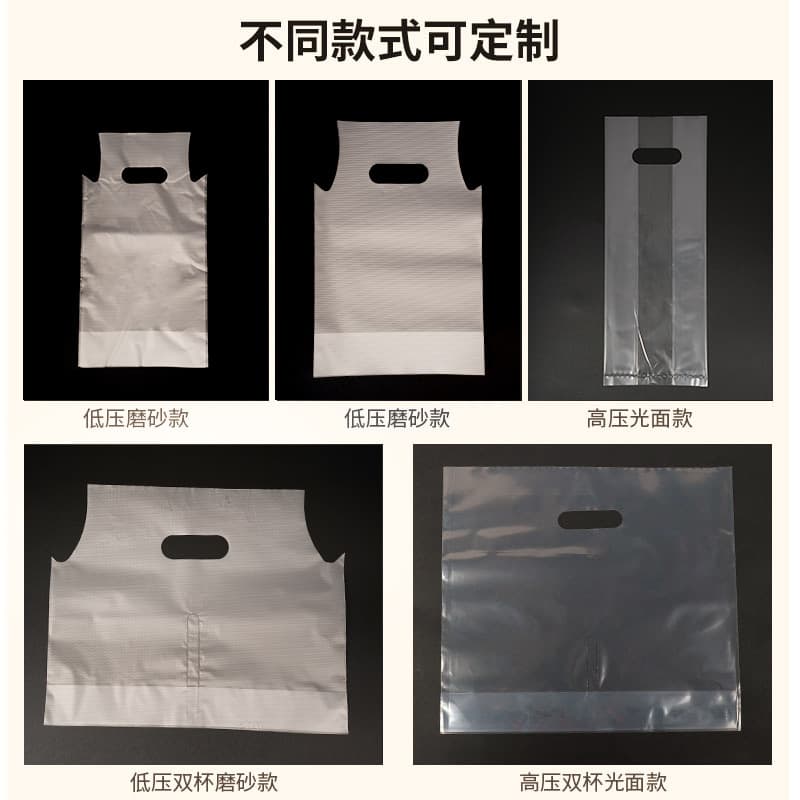 Pack, coffee fruit tea, linen bag, increased thickness 4