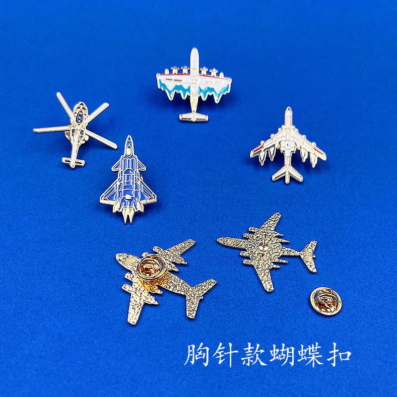 Aerospace badge, airplane model, brooch, fighter, souvenir, toys collecting 2