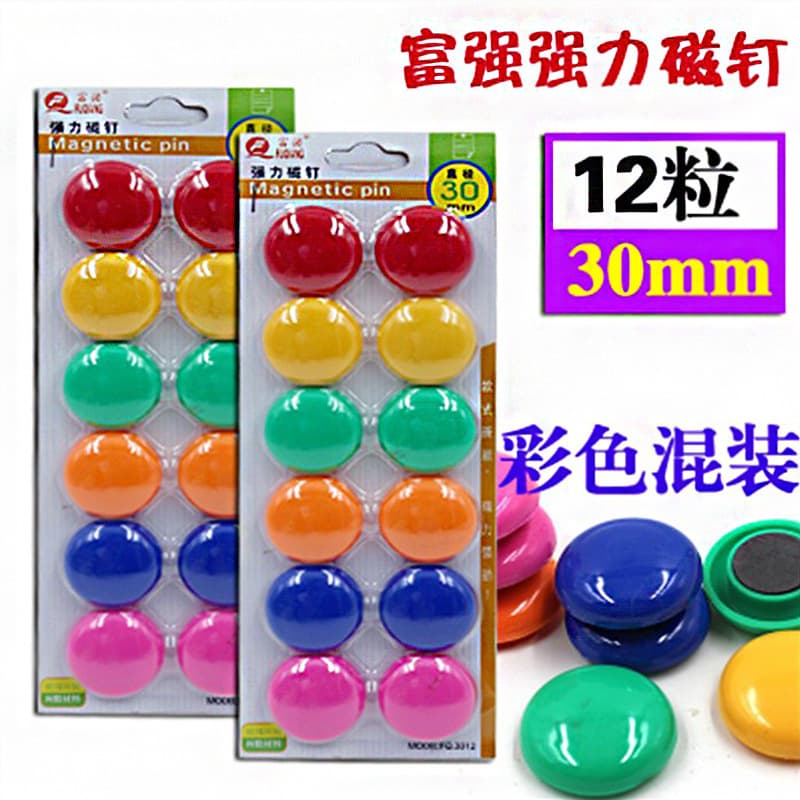 Round board, strong magnet, magnetic fridge magnet
