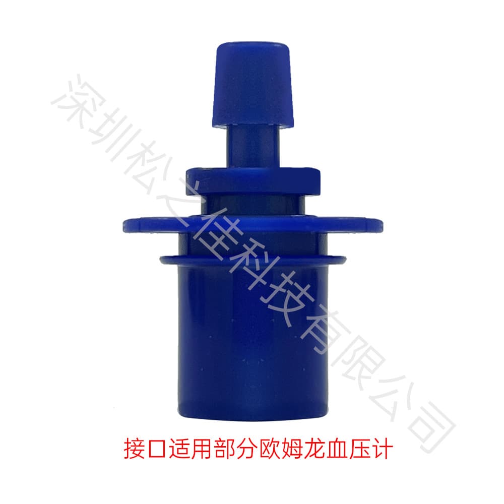Electronic accessories, measures blood pressure 5