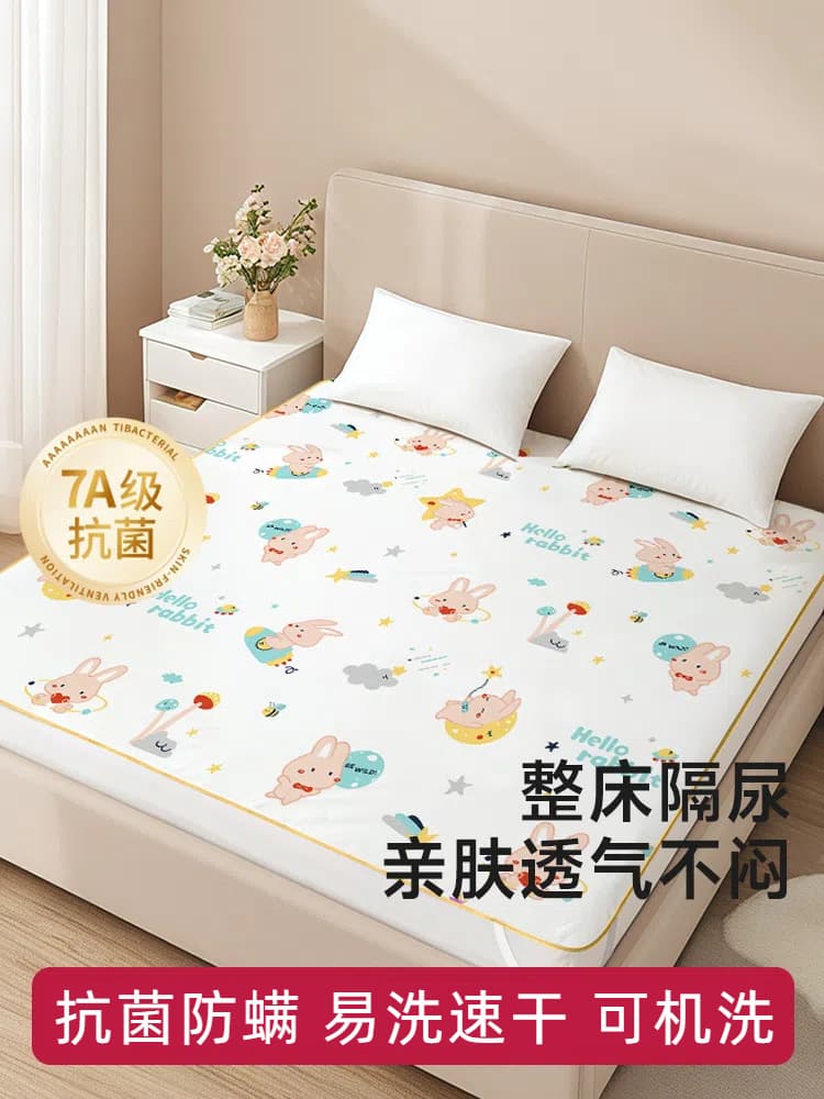 Waterproof breathable mattress, children's diaper, sheet, washable