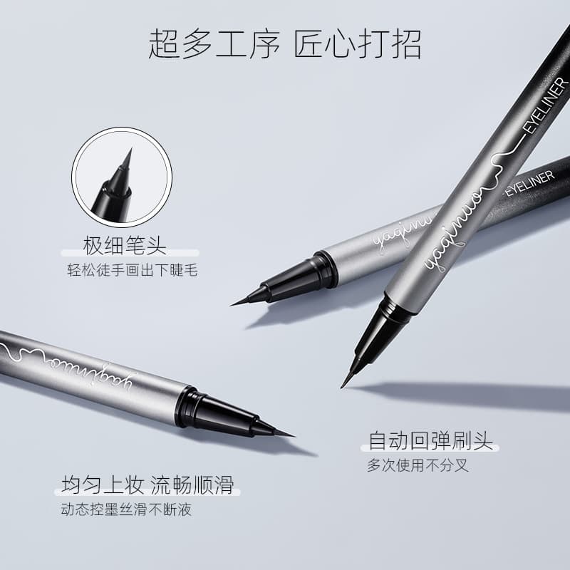 Waterproof Eye Pencil Liner, Long-Lasting & Fade-Proof 3