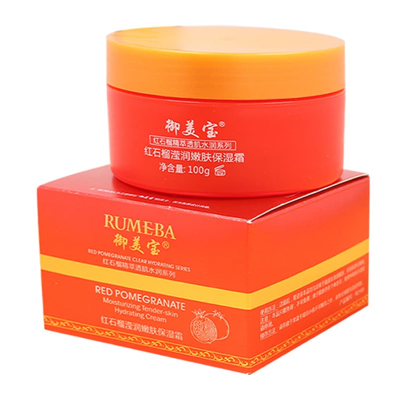 (Wholesale), moisturizing medical cream for face, essence for skin care 5
