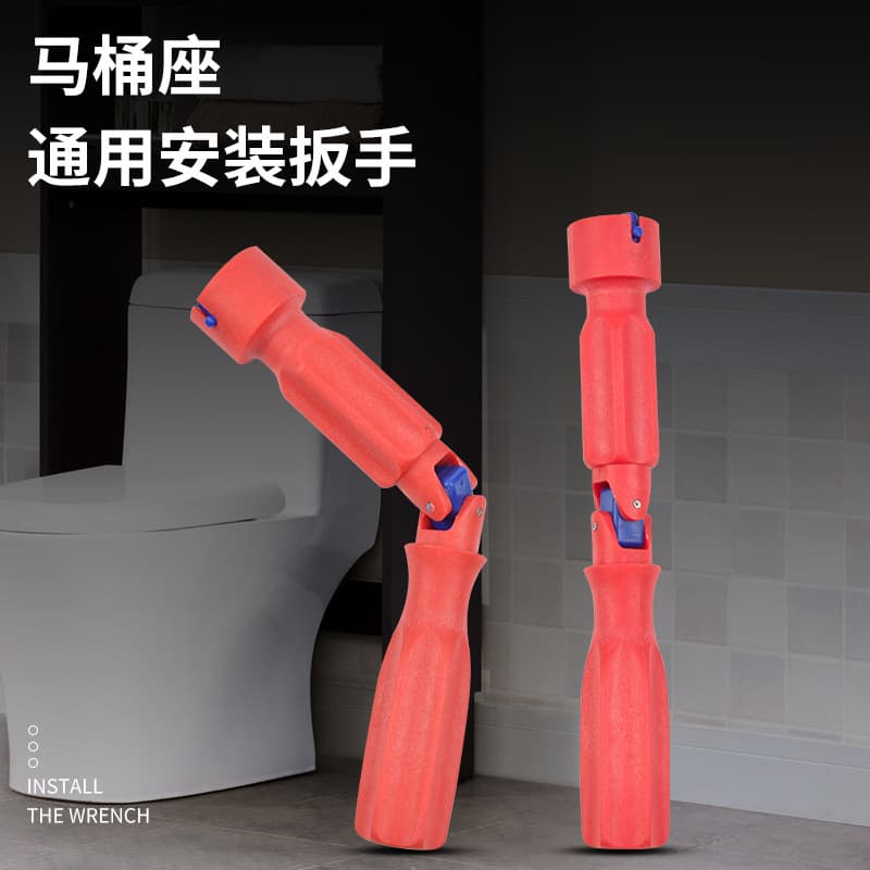Toilet for repair, wrench, clips included