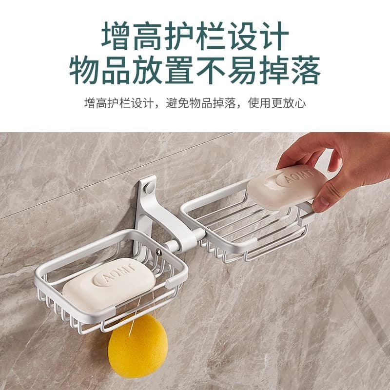 Space soap holder, drying rack for home use 2