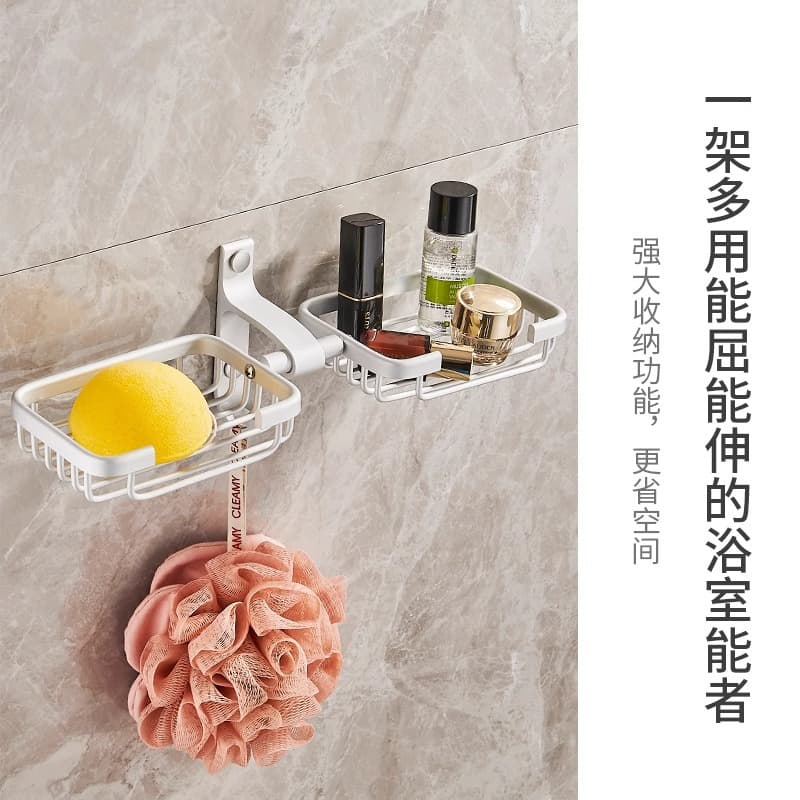 Space soap holder, drying rack for home use 3