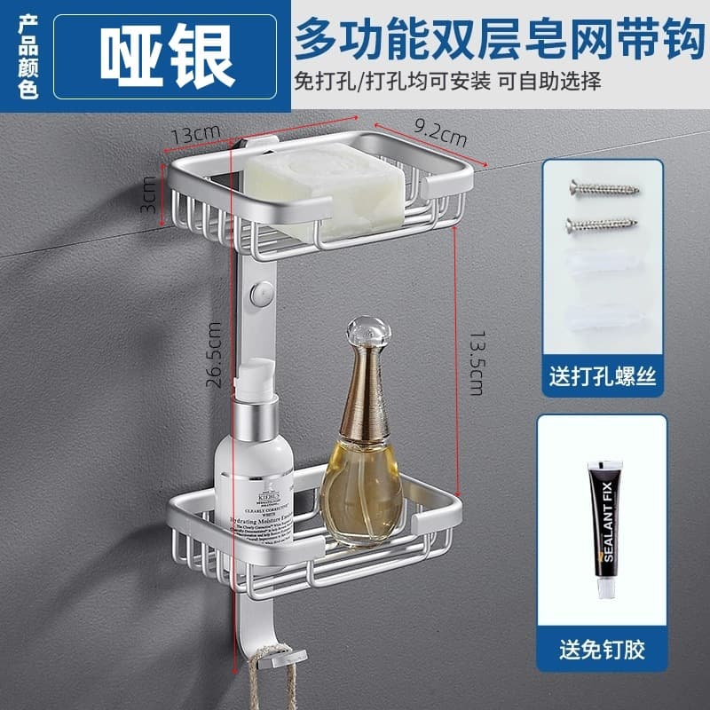 Space soap holder, drying rack for home use 8